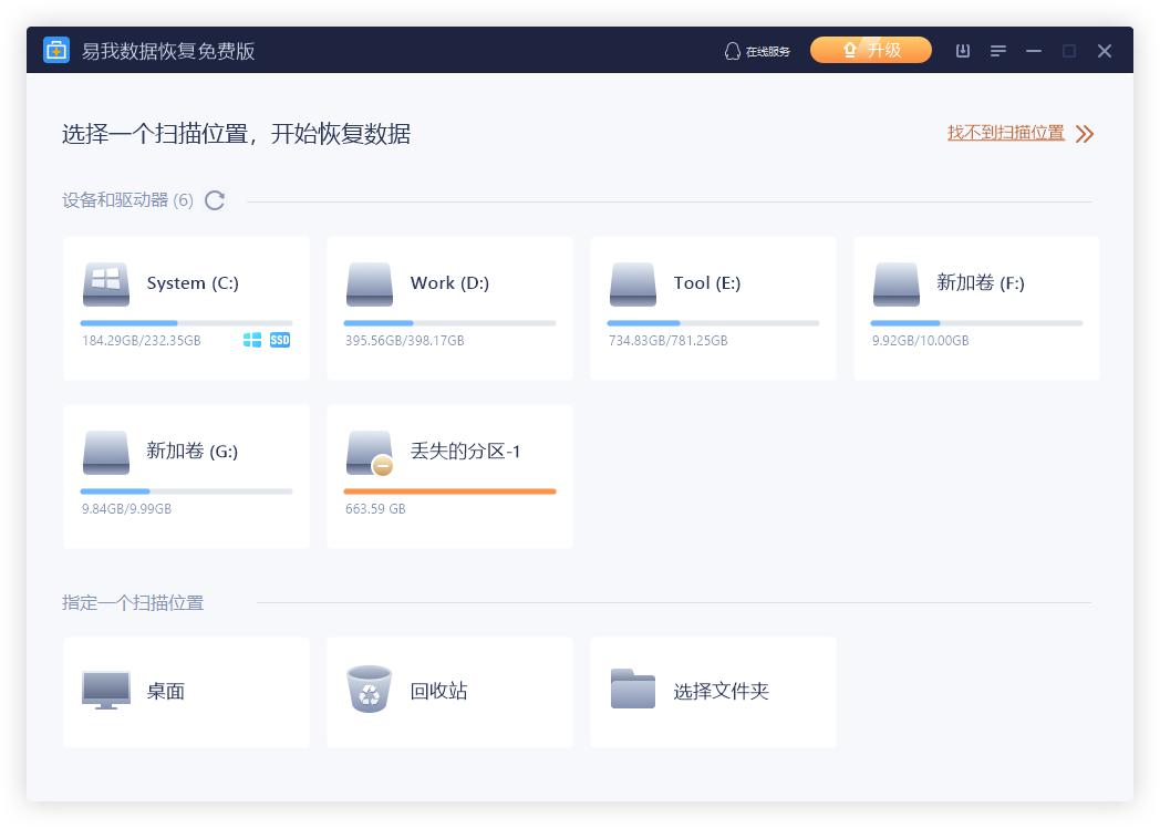 相机sd卡插到电脑上不显示照片,如何解决sd卡不可用