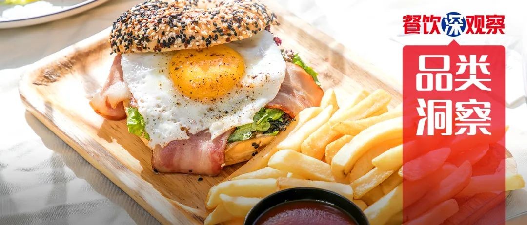 中式汉堡介绍视频,中式汉堡有什么区别