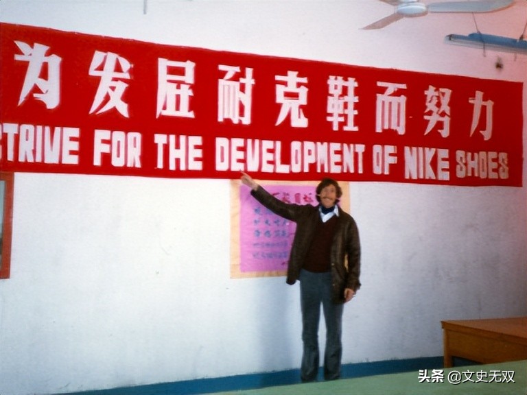 耐克一夜蒸发多少钱,耐克一夜吸金5个亿