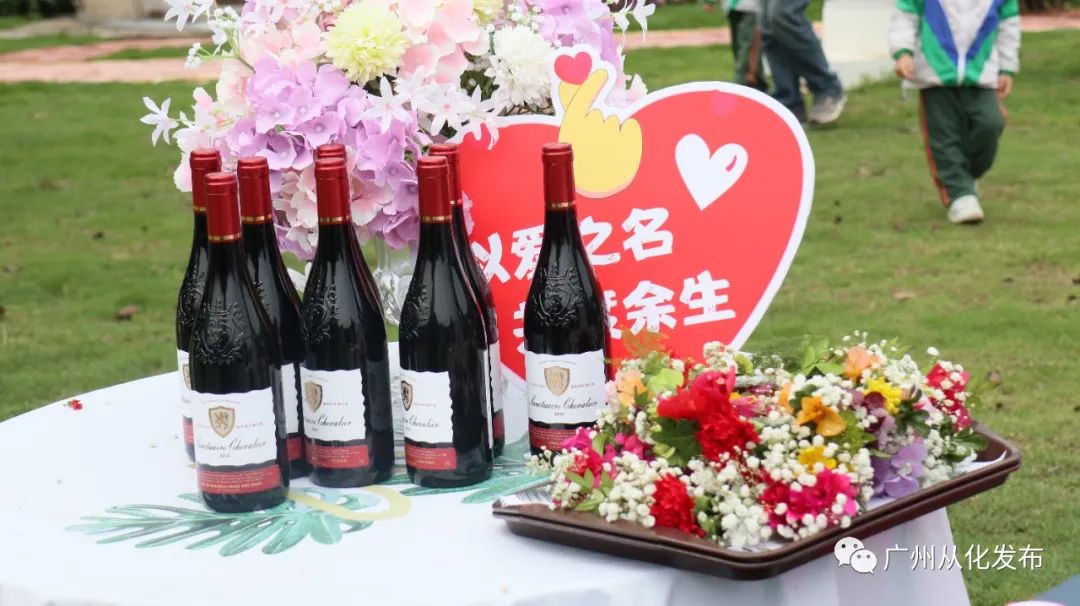 好想在从化结婚！好靓啊啊啊~