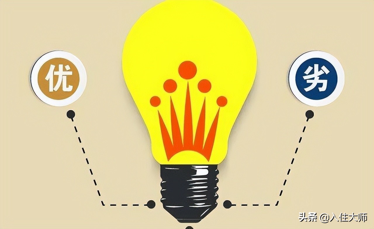 一分钟了解国际贸易,一分钟了解跨国电商