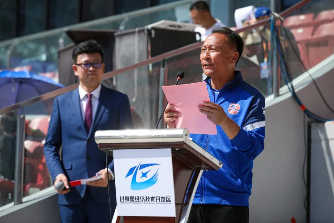 中国职工足球联赛新疆赛区,乌鲁木齐第五届中青年足球联赛