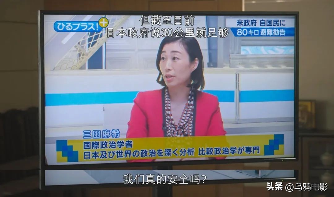 全网追着骂！网飞史上最大尺度，打一星冤了…