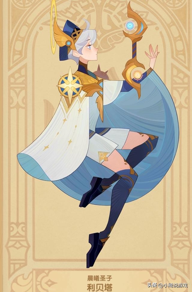 剑与远征半神阵容怎么搭配,剑与远征刷初始能刷出半神吗