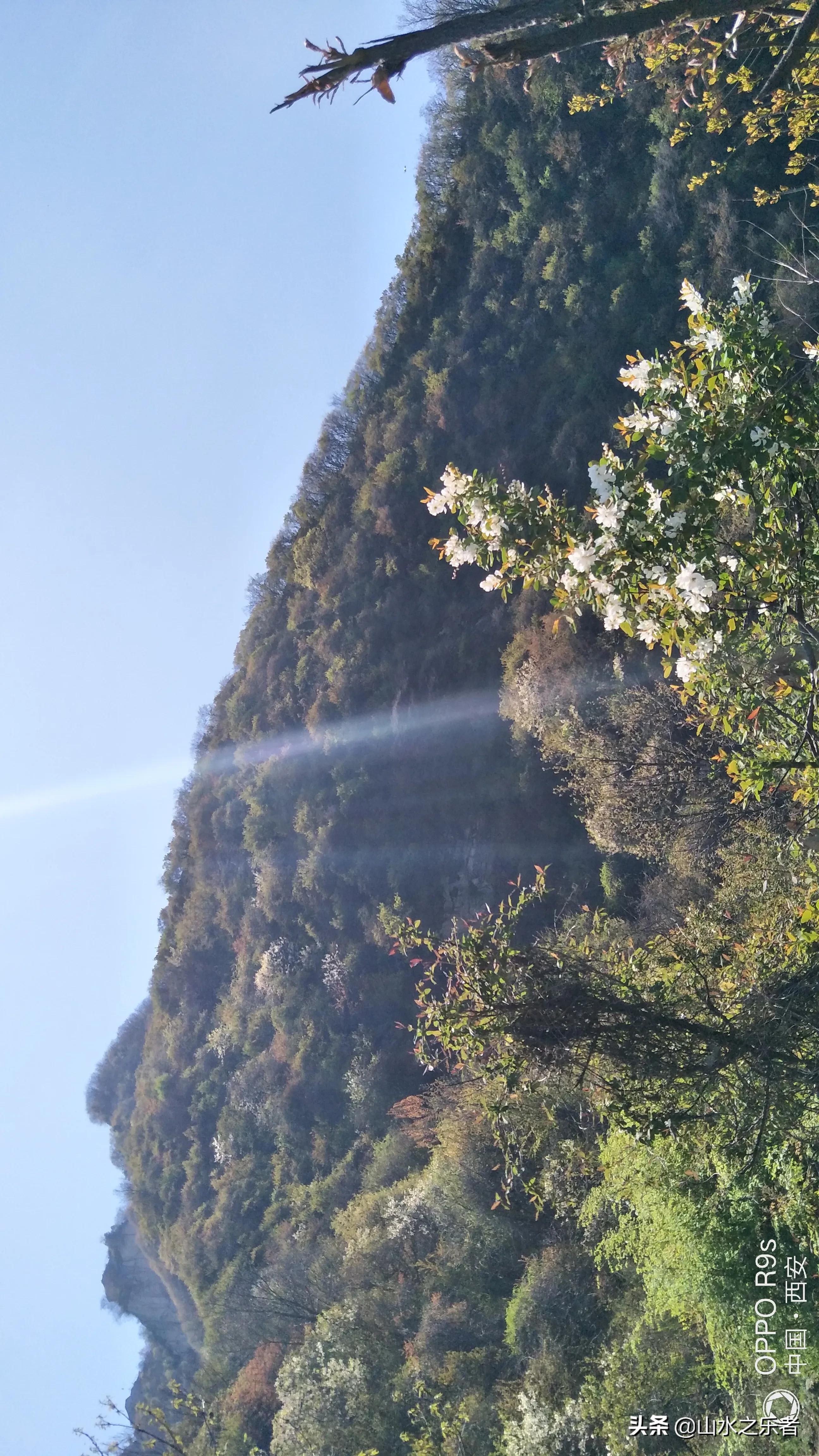 大峪穿越嘉午台,大峪穿越终南山