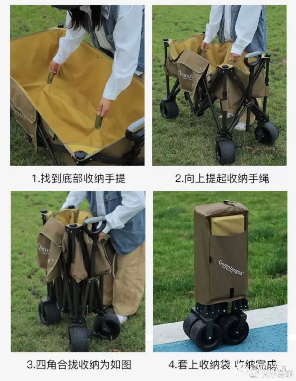 纠结买两百多的云台还是九百多的,纠结买不买野餐帐篷