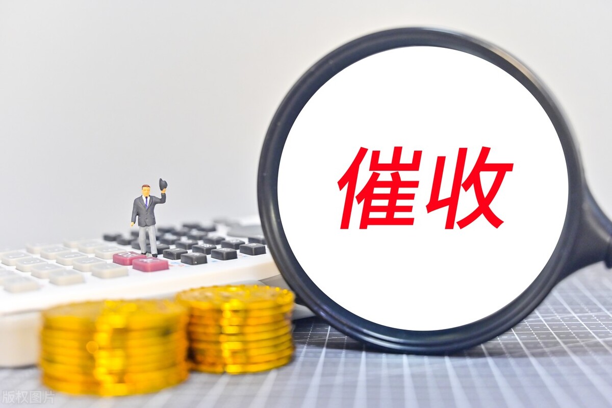 欠信用卡的你们都有接电话吗,朋友欠信用卡我应该帮她吗