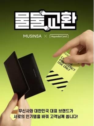 麦当劳发手势后续,麦当劳的手势是嘲讽谁