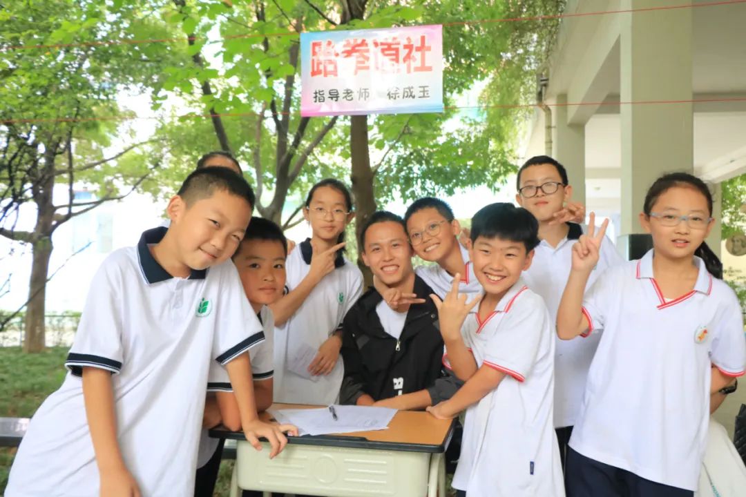 多彩社团活动,多彩社团精彩纷呈