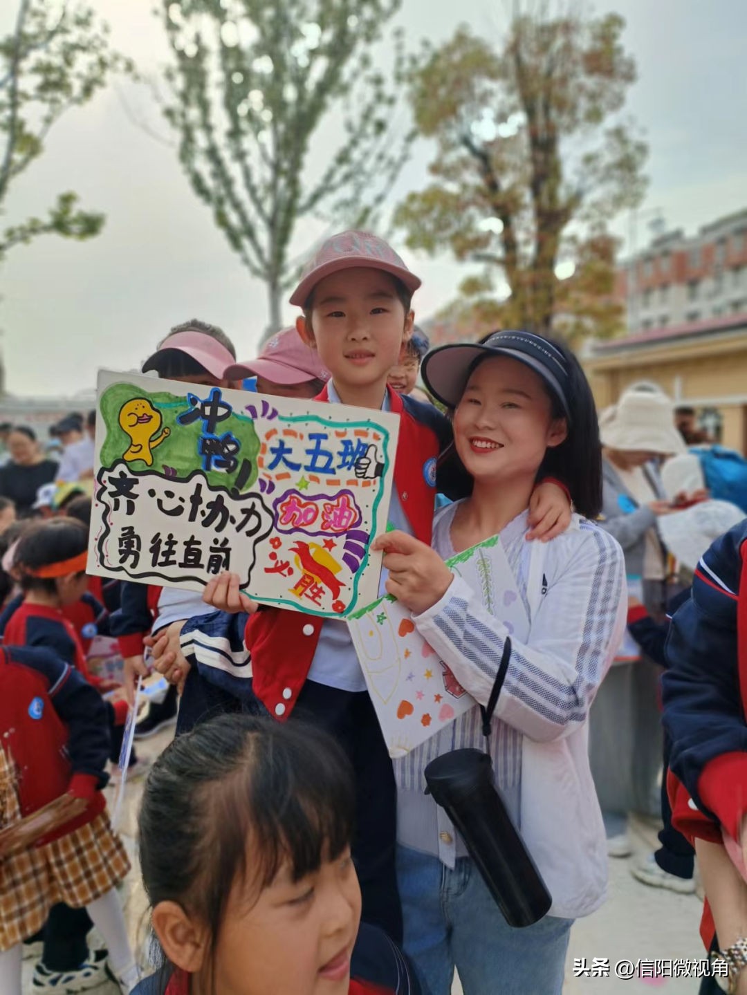 信阳百花幼儿园运动会,文华幼儿园第五届春季亲子运动会