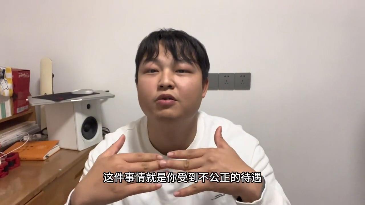 因领导处事不公受到伤害怎么办,在职场中遇到不公平对待怎么办