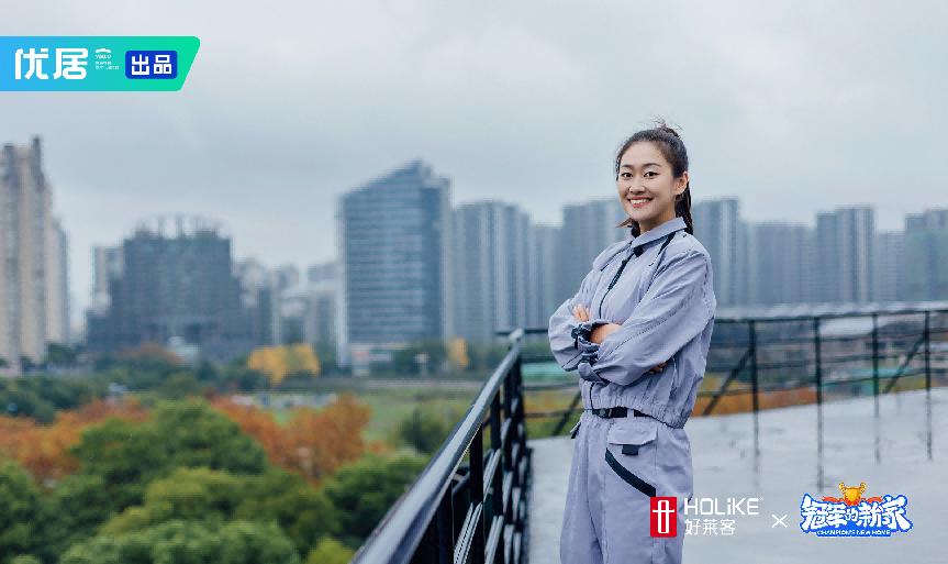 好莱客2017年活动,好莱客最新营销方案