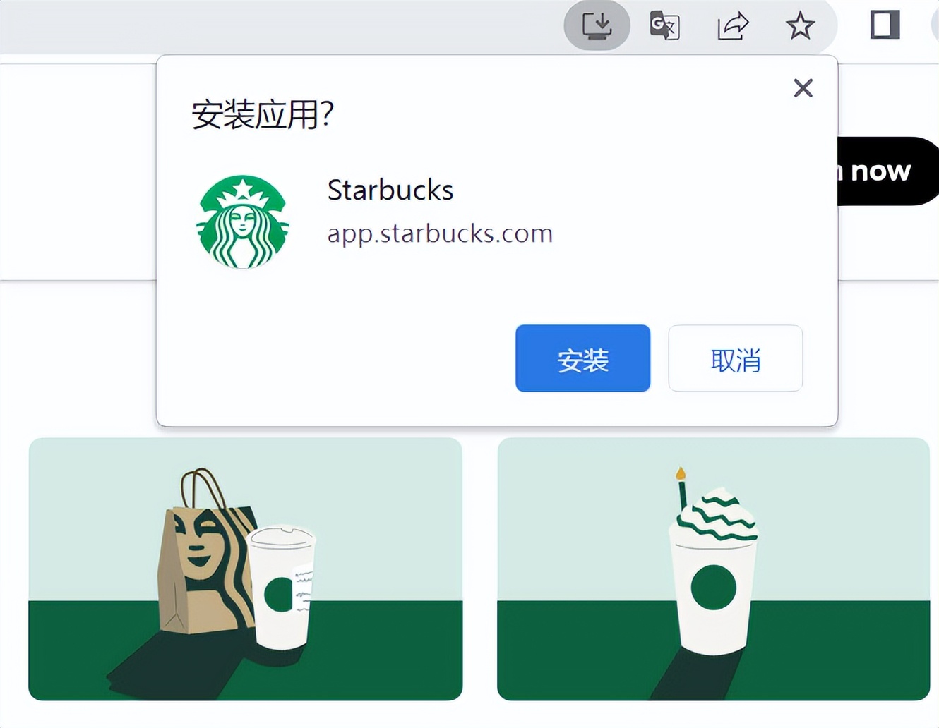 pwa应用实战,pwa应用有哪些