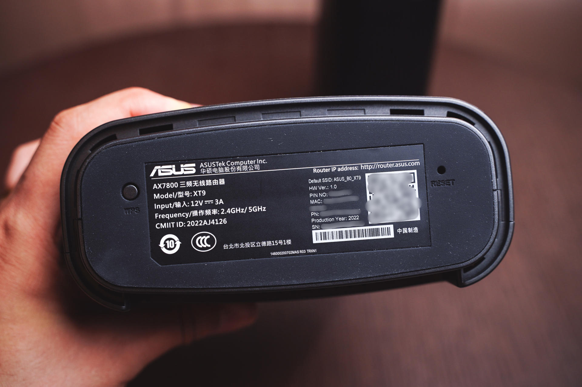 华硕ax7800路由器测评,华硕灵耀ax7800和玩家国度gt-ax1100