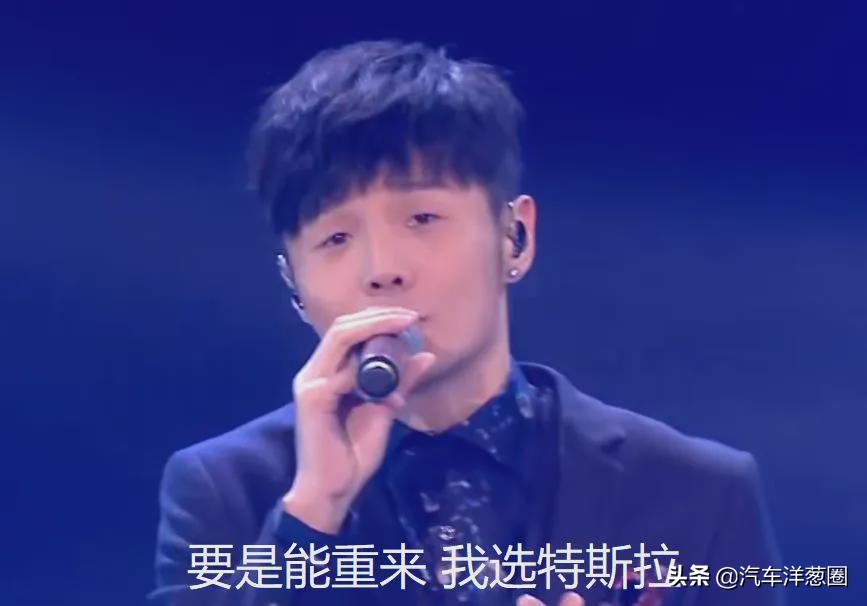 特斯拉质量反馈,特斯拉口碑下滑