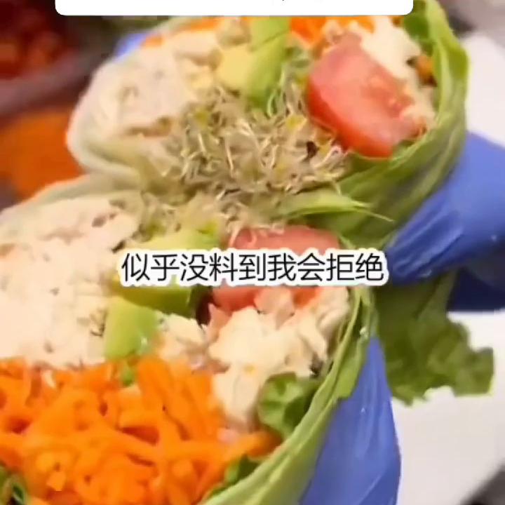 ?:道德弃之@DOU+上热门