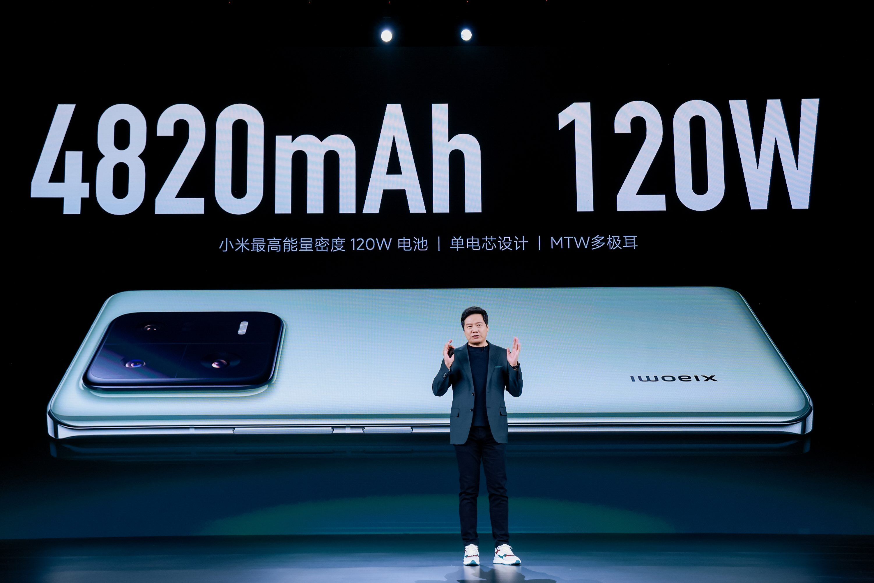 红米13pro和小米13pro,小米13和小米13pro