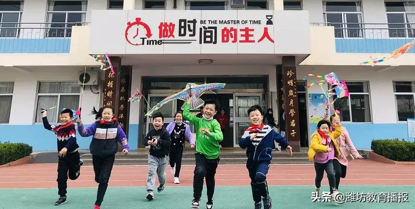 潍坊市潍城区芙蓉小学2019级,潍城区芙蓉小学