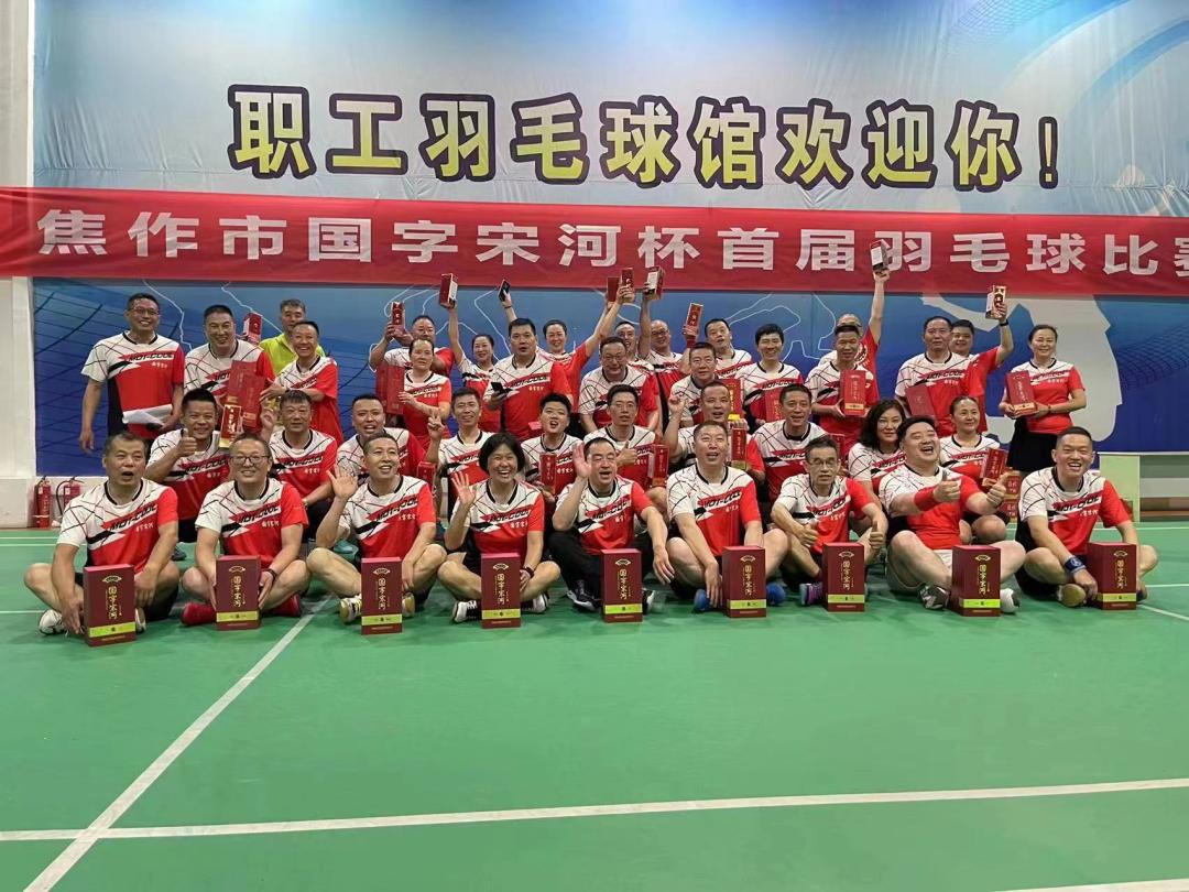 礼遇体育,谁羽争锋这场羽毛球比赛火力全开