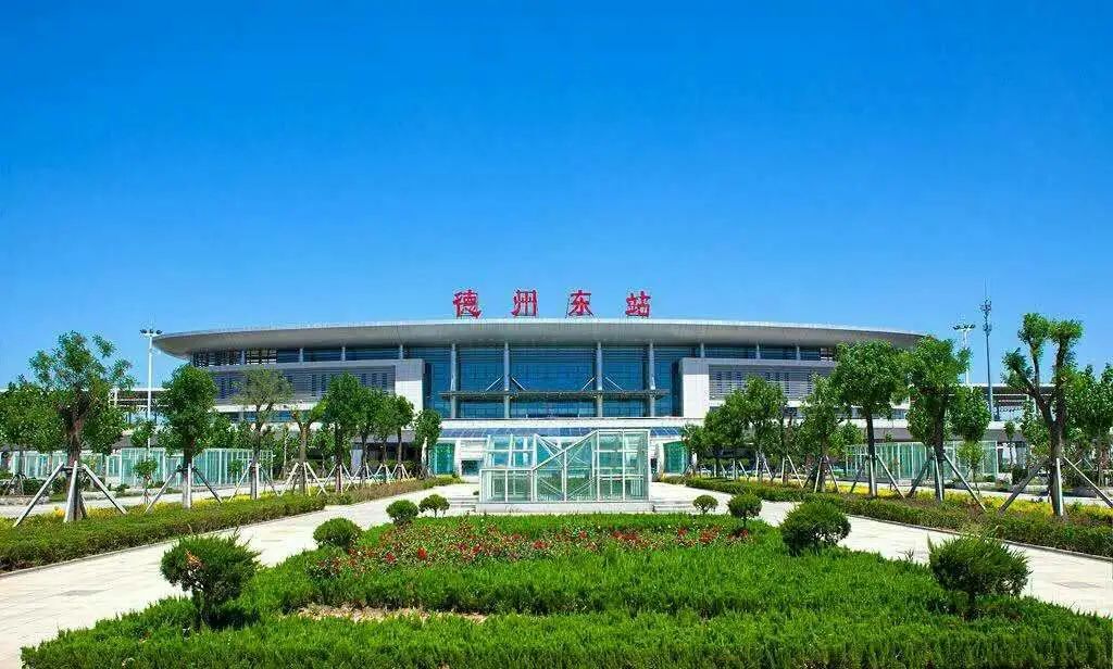 在德州买房子选老城区还是新区,在德州买房买什么楼盘