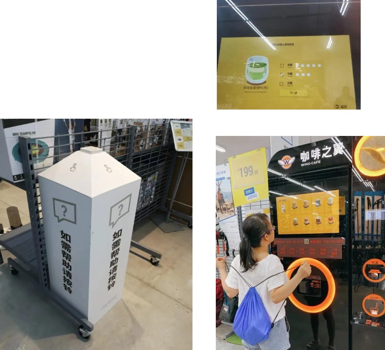 郑州京广南路到迪卡侬,京广店迪卡侬