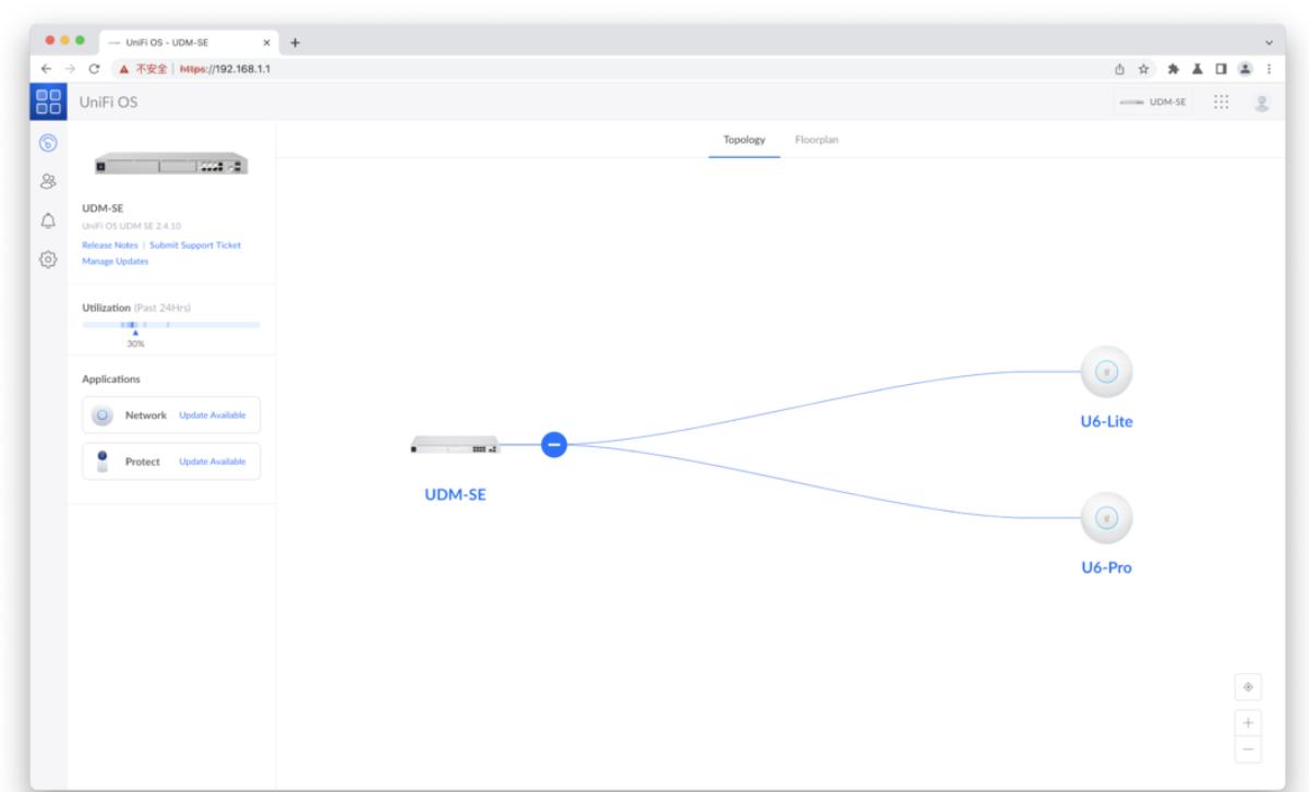 ubntudmse开箱,udmse评测