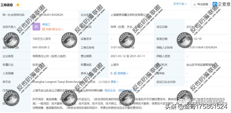 杞绘兜浠ｇ悊,杞绘兜鎬庝箞浠ｇ悊