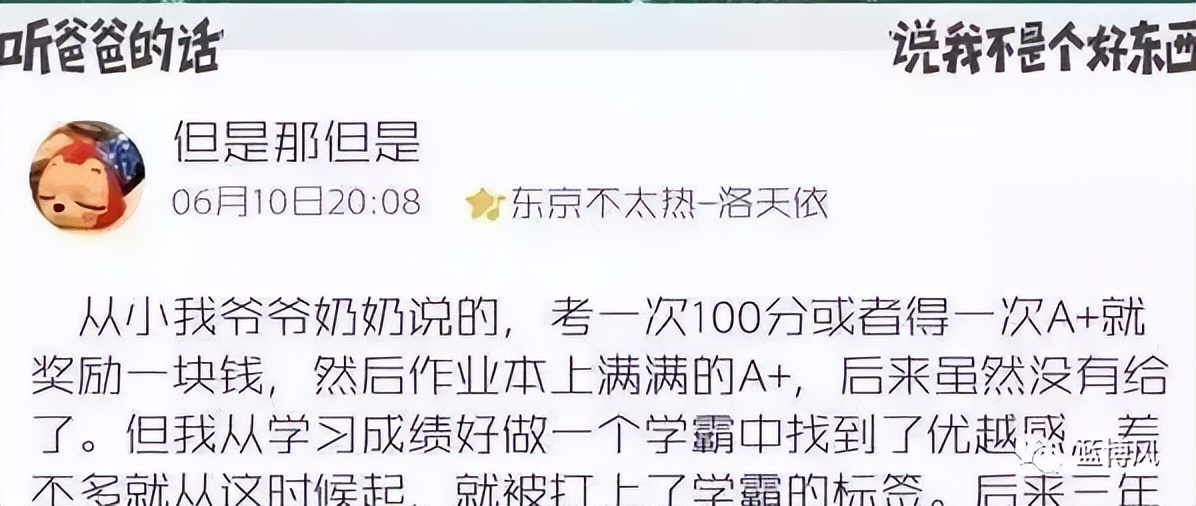 抉择：90%的自杀者，其实根本不想死