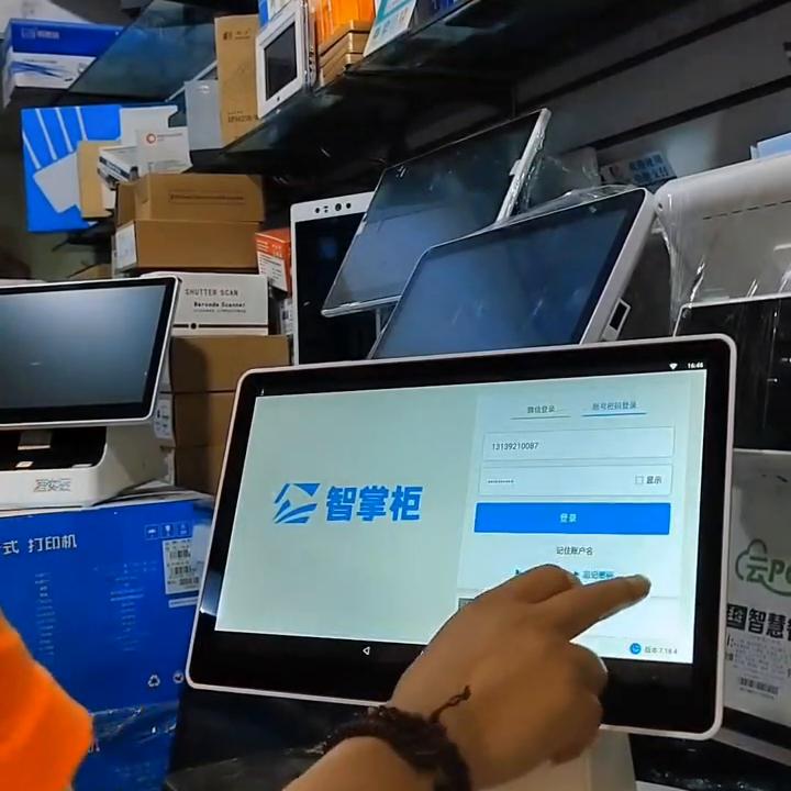 安卓收银机测评,新到一批安卓系统收银机