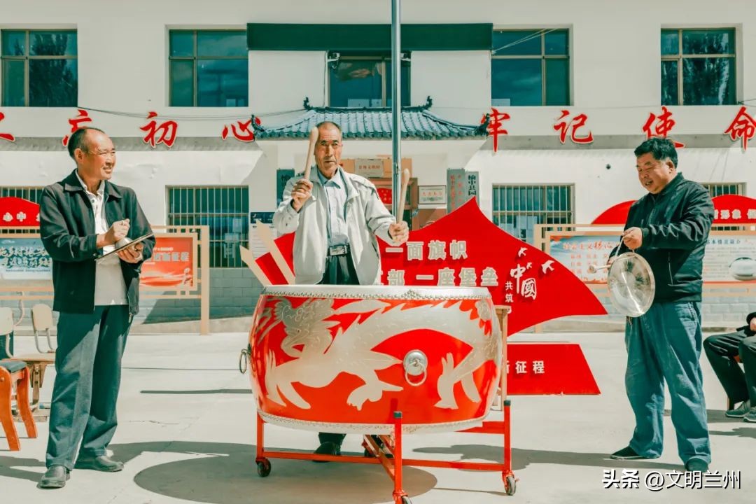 兰州榆中县：创新“六大提升行动”擦亮新时代文明实践品牌