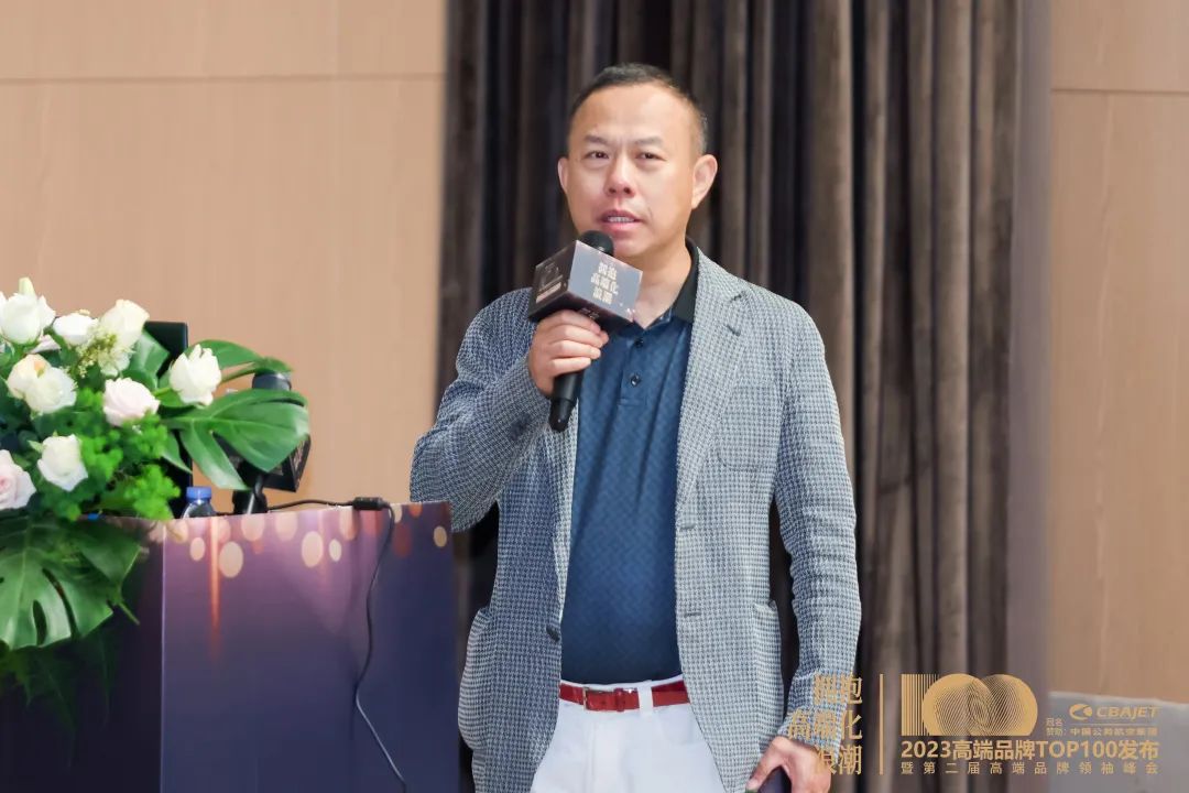 中国新高端品牌崛起,高端品牌重磅发布