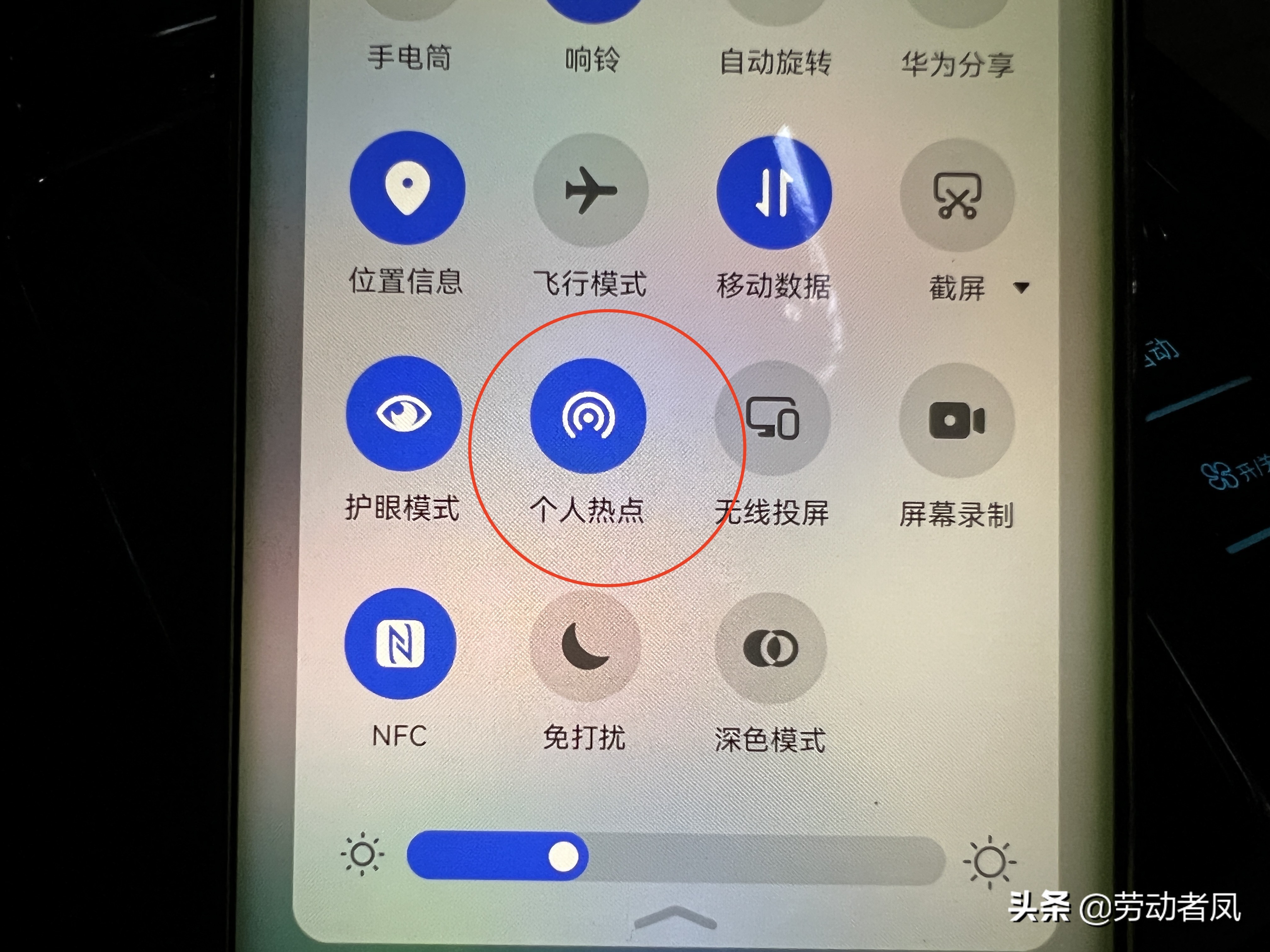 比亚迪唐dmi用车小技巧,唐dmi车机设置充电上限