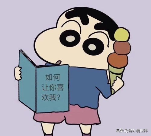 跟女方表白不拒绝也不回应,向喜欢的女孩表白她不回答