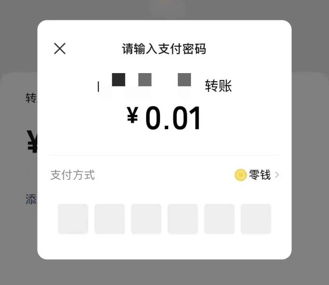 微信长按2秒还隐藏7个实用功能,那些你不知道的微信实用小功能