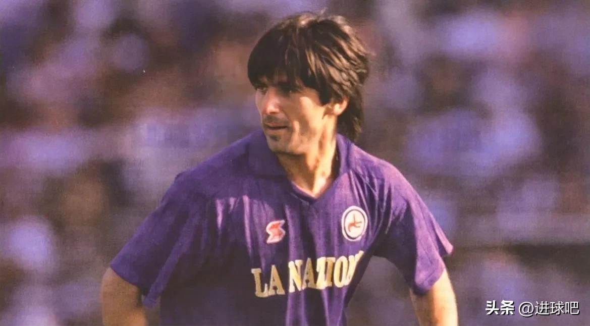 意大利佛罗伦萨俱乐部队史“外援”一览（1989-1991）