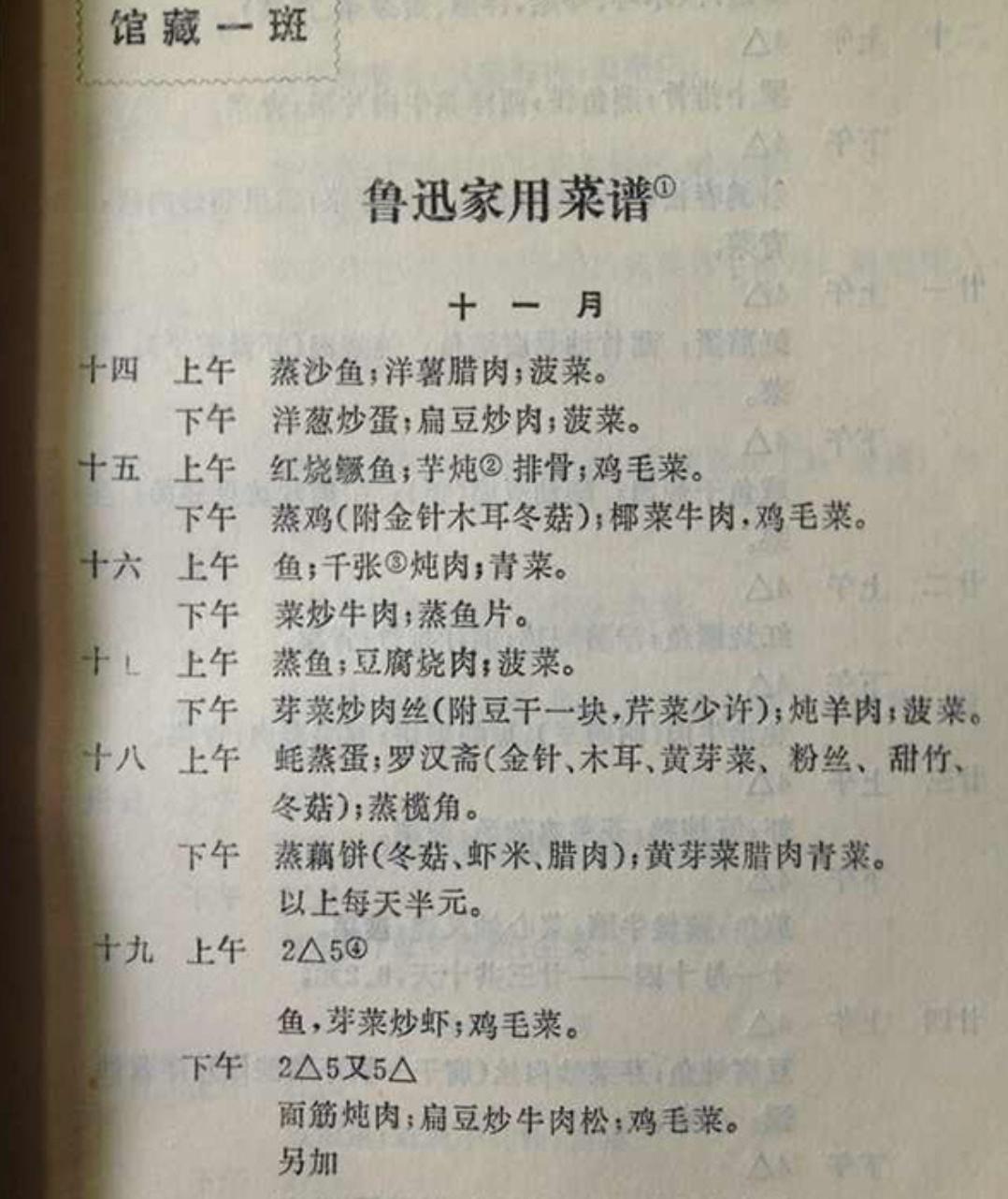 全网人设崩塌的八大网红,这些年人设崩塌的网红