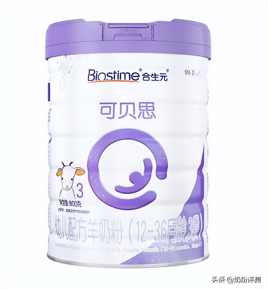 合生元可贝思羊奶粉详情介绍,合生元可贝思羊奶粉测评