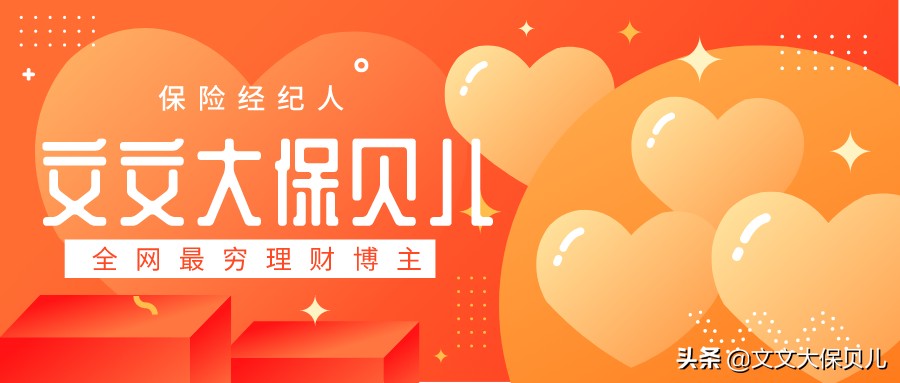 海南中石化加油卡在哪里办理,上海市中石化加油卡办理网点