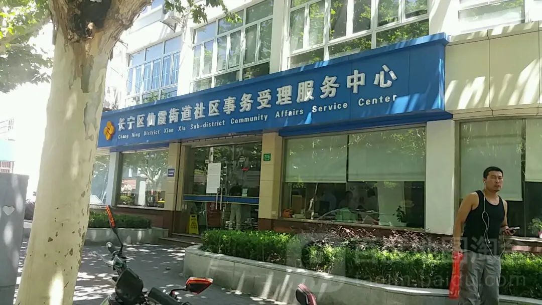 深圳灵活就业社保,广州灵活就业社保