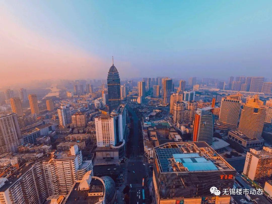 2022无锡房贷利率各大银行一览表,无锡房贷利率降了以前贷的会降吗