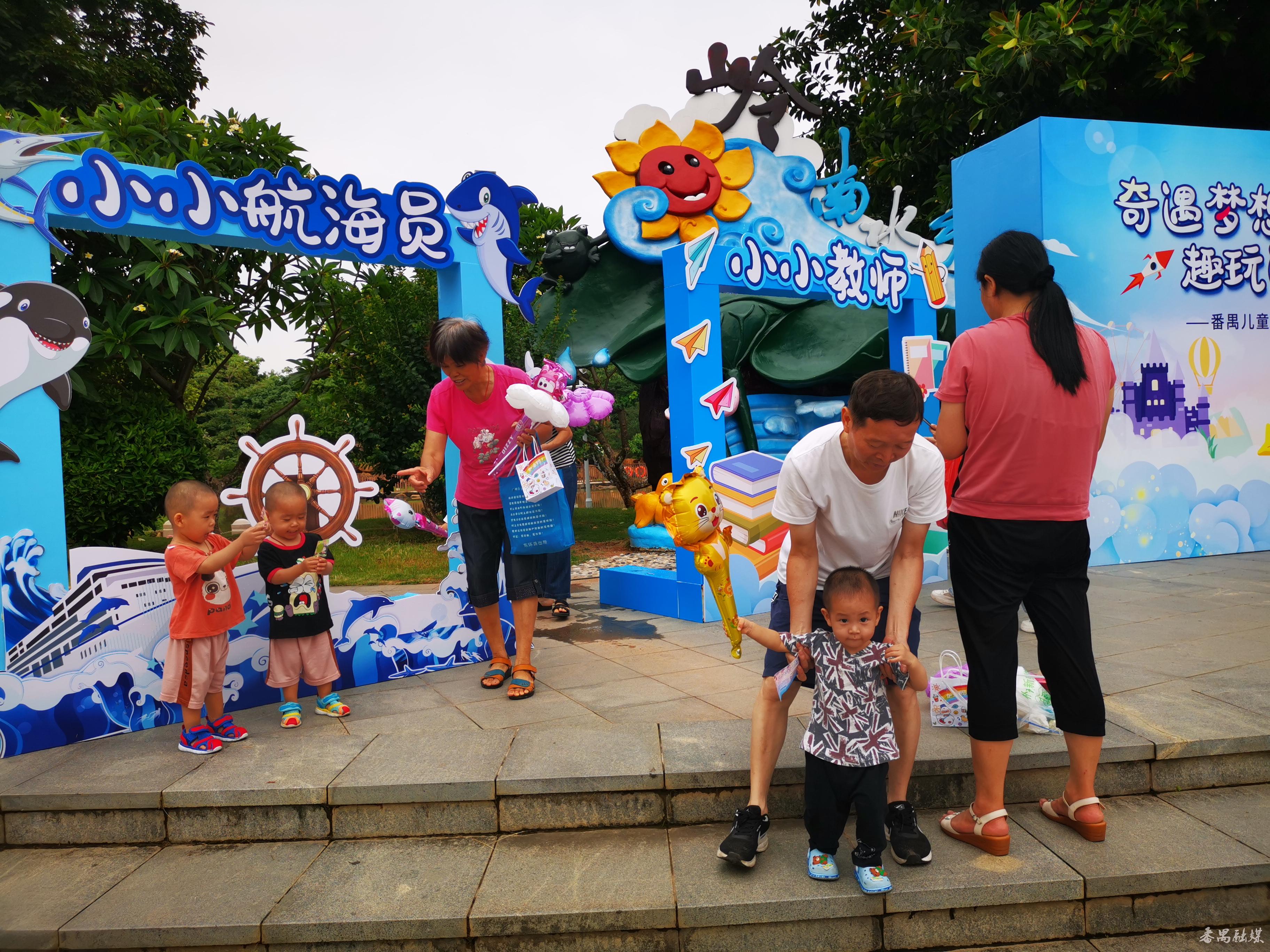 儿童创意科学实验展示,儿童彩绘节活动