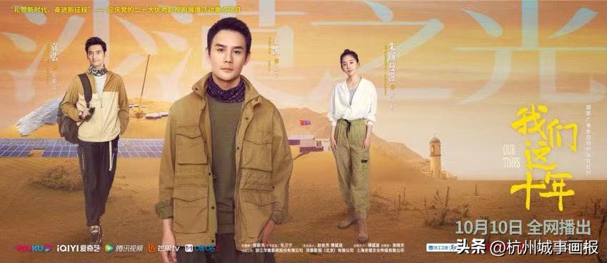 鍗佸勾鐨勫皬鎴愬氨,鍗佸勾鎴愬氨瑙嗛