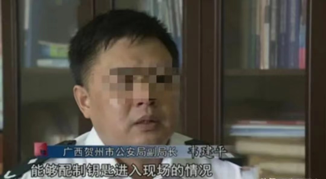 亲妹继承姐姐财产贺州灭门案,贺州市妹妹杀姐姐的案件