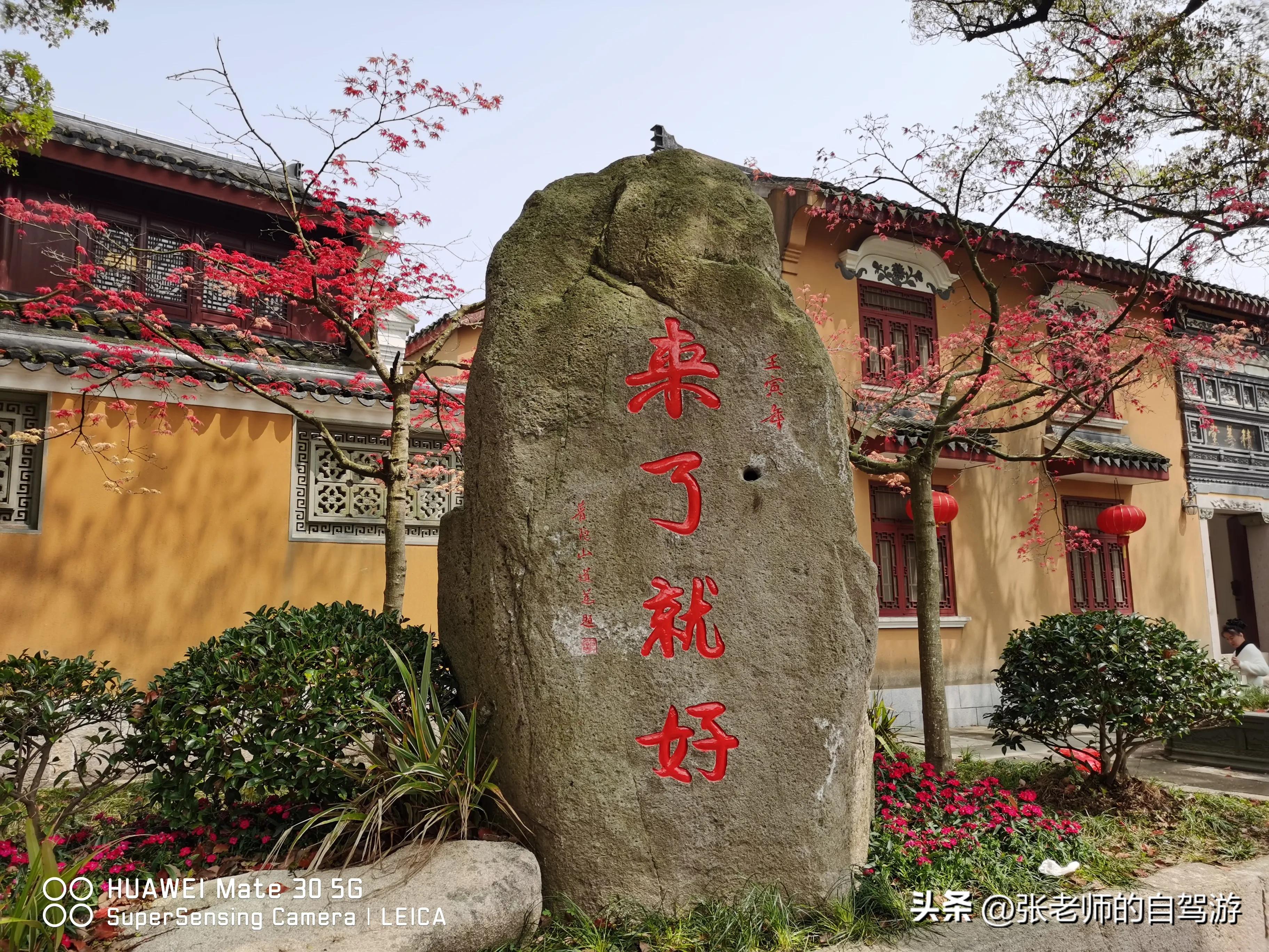 自驾环游中国最佳路线图费用,盐城到海南自驾旅行攻略