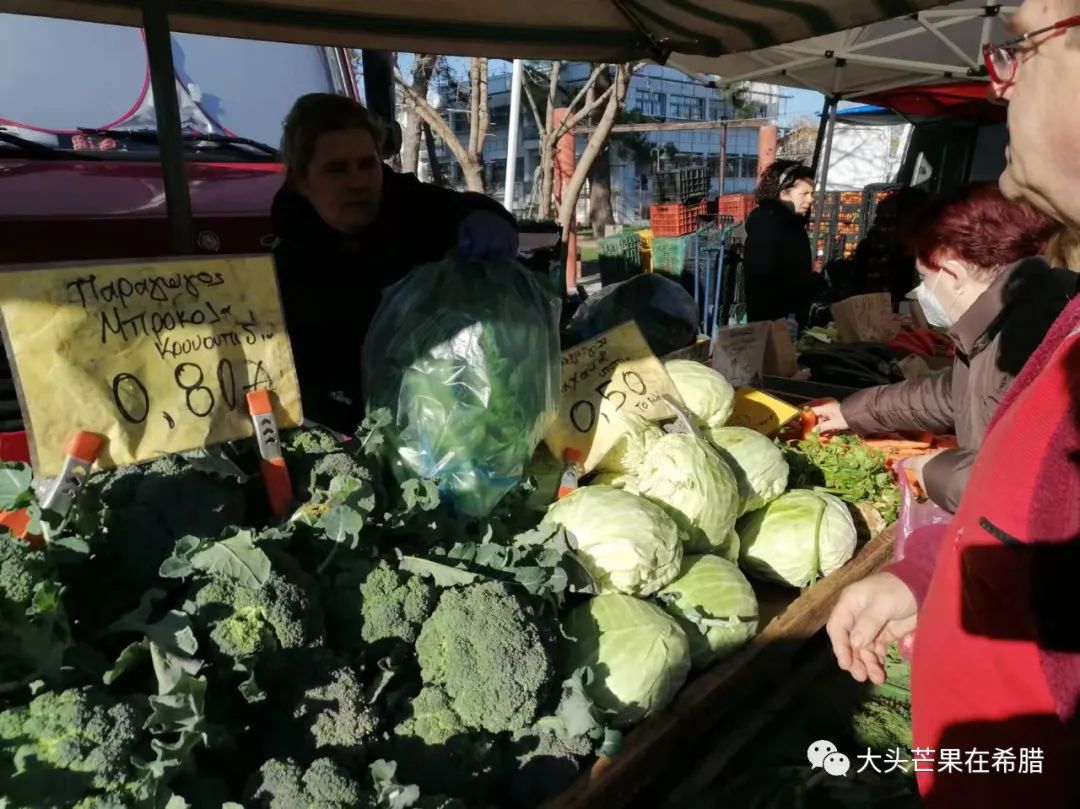 在希腊租房住可以享受政府电费补贴，补贴的金额有时甚至超过房租