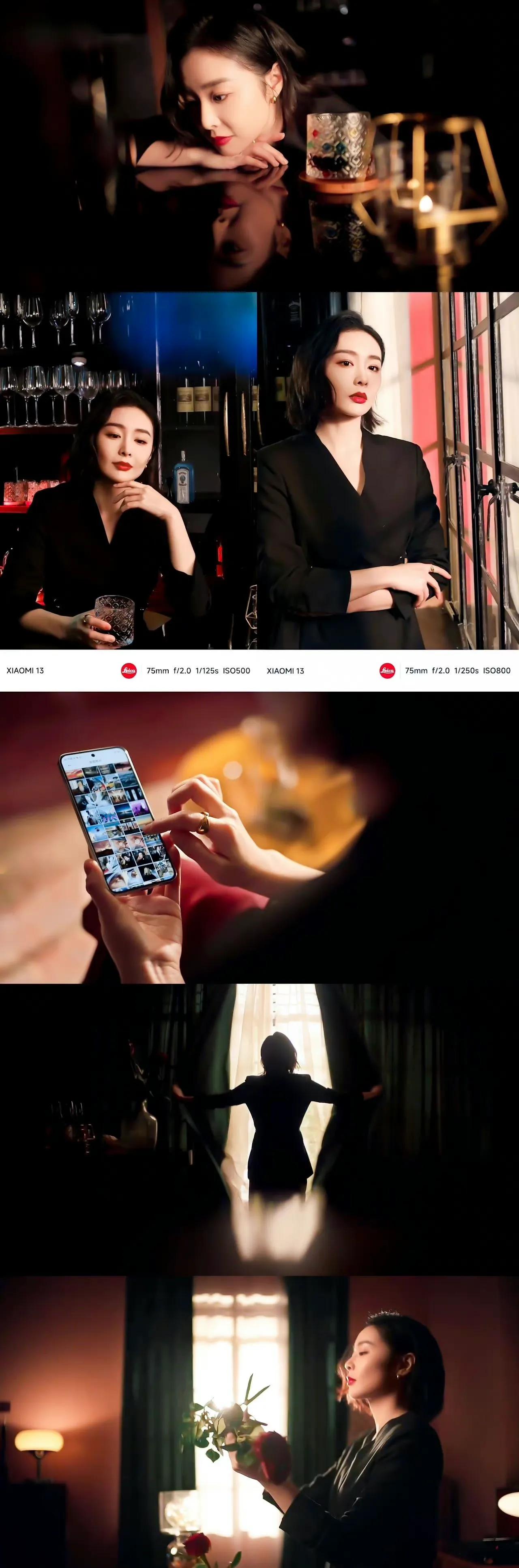 高叶代言小米手机，雷军发文追《狂飙》