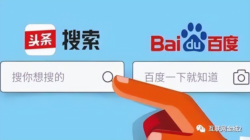 百度广告有哪些投放方式？点击一次如何收费？