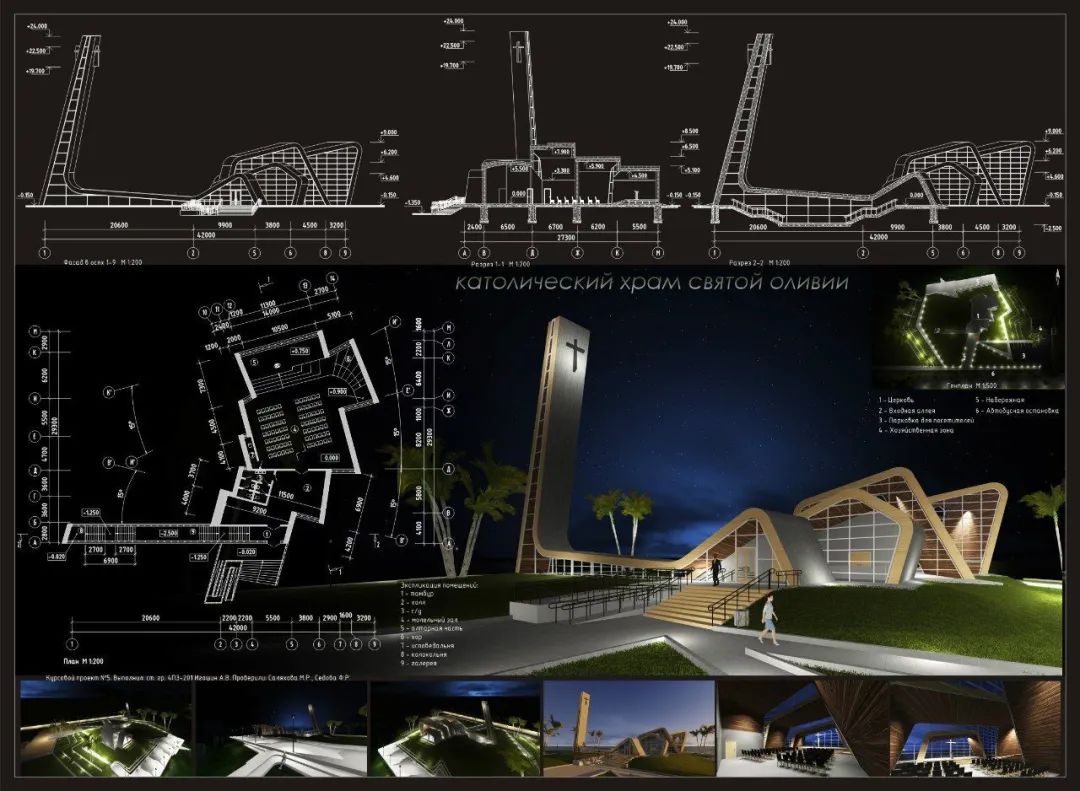 ps2022色环插件,ps灯效插件2024版