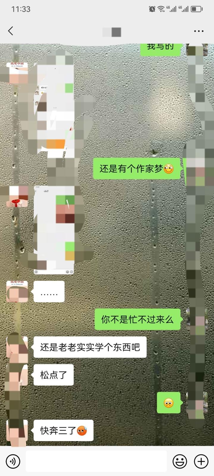 刚开始写小说到底有多难,发现写小说真的很难写