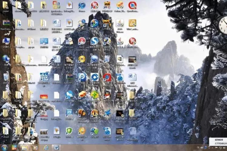 十五年前最强cpu,锐龙顶级笔记本cpu